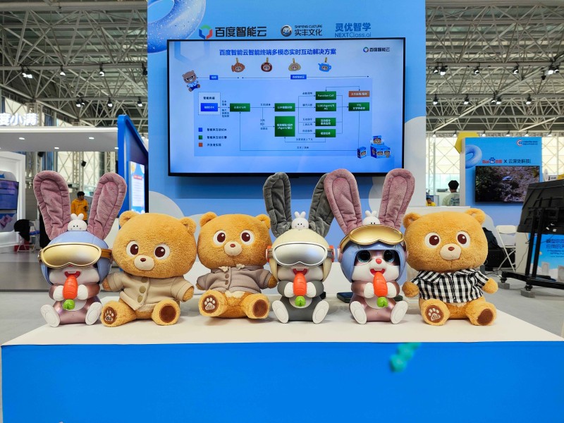 微信圖片_20250426093046.jpg