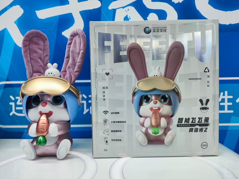 微信圖片_20250522133545.jpg