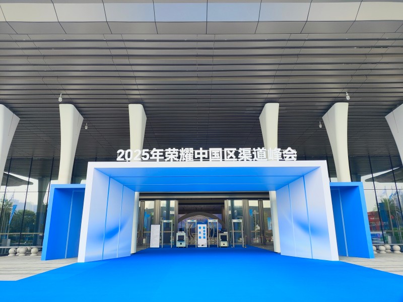 微信圖片_20250529162913.jpg