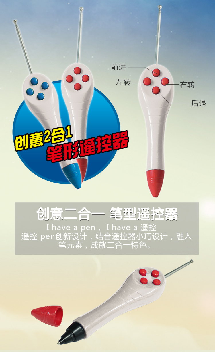 Q寶詳情頁7.jpg