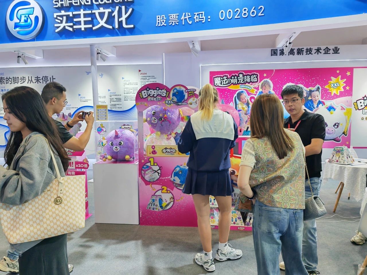 微信圖片_20241029090221.jpg
