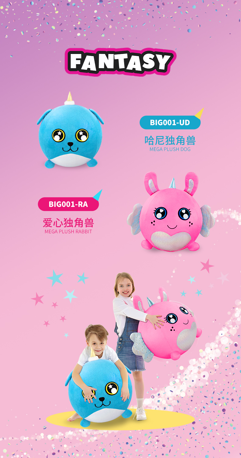 biggies詳情頁---03.jpg