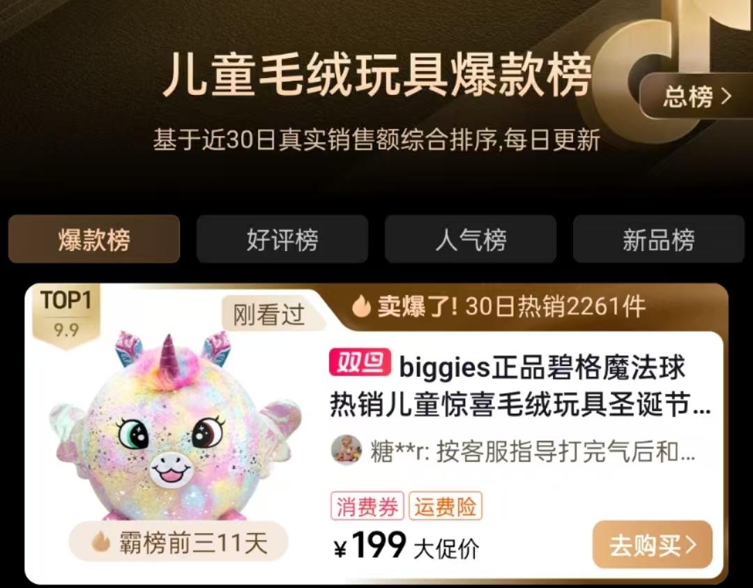 微信圖片_20241225163619.jpg